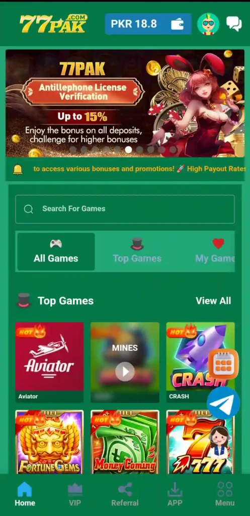 77 game