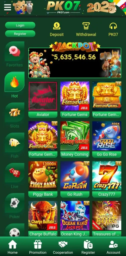 pk07 app