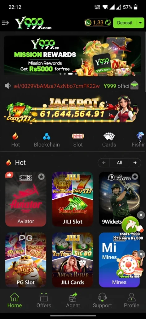 screenshoot